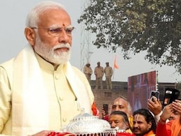 PM मोदी अयोध्या में राम मंदिर के ध्वजारोहण कार्यक्रम में हो सकते हैं शामिल, तारीख का ऐलान PM मोदी अयोध्या में राम मंदिर के ध्वजारोहण कार्यक्रम में हो सकते हैं शामिल, तारीख का ऐलान