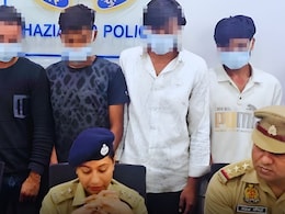 UP Crime News: नवरा वर्षभराने तुरुंगातून परतला, पत्नी गर्भवती; त्यानंतर जे घडलं ते पाहून सगळेच हादरले UP Crime News: नवरा वर्षभराने तुरुंगातून परतला, पत्नी गर्भवती; त्यानंतर जे घडलं ते पाहून सगळेच हादरले