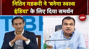 Nitin Gadkari ने Dettol Banega Swasth India को अपना निरंतर समर्थन दिया | Season 12