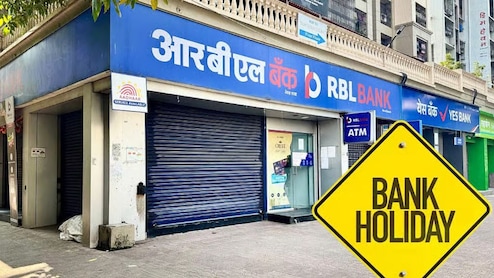 Bank Holiday: तुमच्या शहरात बुधवारी पाडव्याच्या दिवशी बँका सुरू राहणार का बंद? लगेच करा चेक