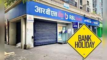 Bank Holidays This Week: Banks To Remain Shut For Three Days; Check State-Wise List
