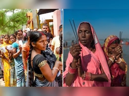 बिहार चुनाव: कार्तिक पूर्णिमा के एक दिन बाद पहले चरण का मतदान, क्या राजनीतिक दलों को पड़ेगा भारी? बिहार चुनाव: कार्तिक पूर्णिमा के एक दिन बाद पहले चरण का मतदान, क्या राजनीतिक दलों को पड़ेगा भारी?