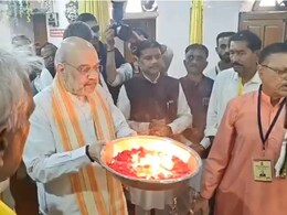 अमित शाह ने दंतेश्वरी मंदिर में की पूजा, बस्तर राज परिवार के सदस्यों से की मुलाकात अमित शाह ने दंतेश्वरी मंदिर में की पूजा, बस्तर राज परिवार के सदस्यों से की मुलाकात