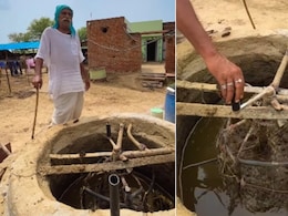 कचरे से बनाई खाना पकाने की गैस! राजस्थान के किसान का जुगाड़ देख हैरान हो रहे लोग, दे रहे इनोवेशन की मिसाल कचरे से बनाई खाना पकाने की गैस! राजस्थान के किसान का जुगाड़ देख हैरान हो रहे लोग, दे रहे इनोवेशन की मिसाल