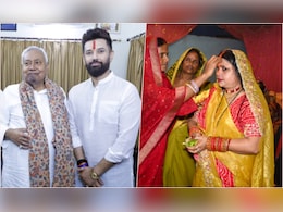 Bihar News LIVE: क्या ओवैसी से डर गए तेजस्वी यादव? वक्फ कानून रद्द करने के बयान पर भड़की सियासत Bihar News LIVE: क्या ओवैसी से डर गए तेजस्वी यादव? वक्फ कानून रद्द करने के बयान पर भड़की सियासत