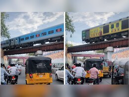 कहीं पीला ना कर दे गीला... ऊपर ब्रिज पर चल रही थी ट्रेन, नीचे सड़क पर रुक गया पूरा ट्रैफिक कहीं पीला ना कर दे गीला... ऊपर ब्रिज पर चल रही थी ट्रेन, नीचे सड़क पर रुक गया पूरा ट्रैफिक
