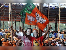Bihar Election: बिहार विधानसभेसाठी BJP च्या स्टार प्रचारकांची यादी जाहीर, 'या' मराठी नेत्यांचा समावेश Bihar Election: बिहार विधानसभेसाठी BJP च्या स्टार प्रचारकांची यादी जाहीर, 'या' मराठी नेत्यांचा समावेश