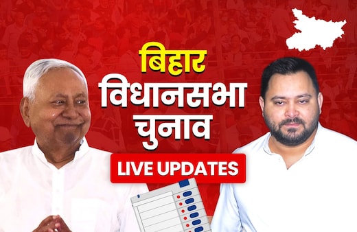 Live : बिहार में सीट बंटवारे पर NDA-महागठबंधन में बैठकों का दौर, मुकेश सहनी को लेकर अभी भी सस्पेंस