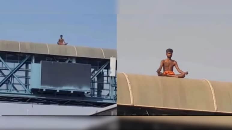 ना पर्वत, ना मंदिर…तपस्या करने के लिए शख्स ने ढूंढी ऐसी जगह, देख घबरा जाएंगे बड़े-बड़े सन्यासी! ना पर्वत, ना मंदिर…तपस्या करने के लिए शख्स ने ढूंढी ऐसी जगह, देख घबरा जाएंगे बड़े-बड़े सन्यासी!