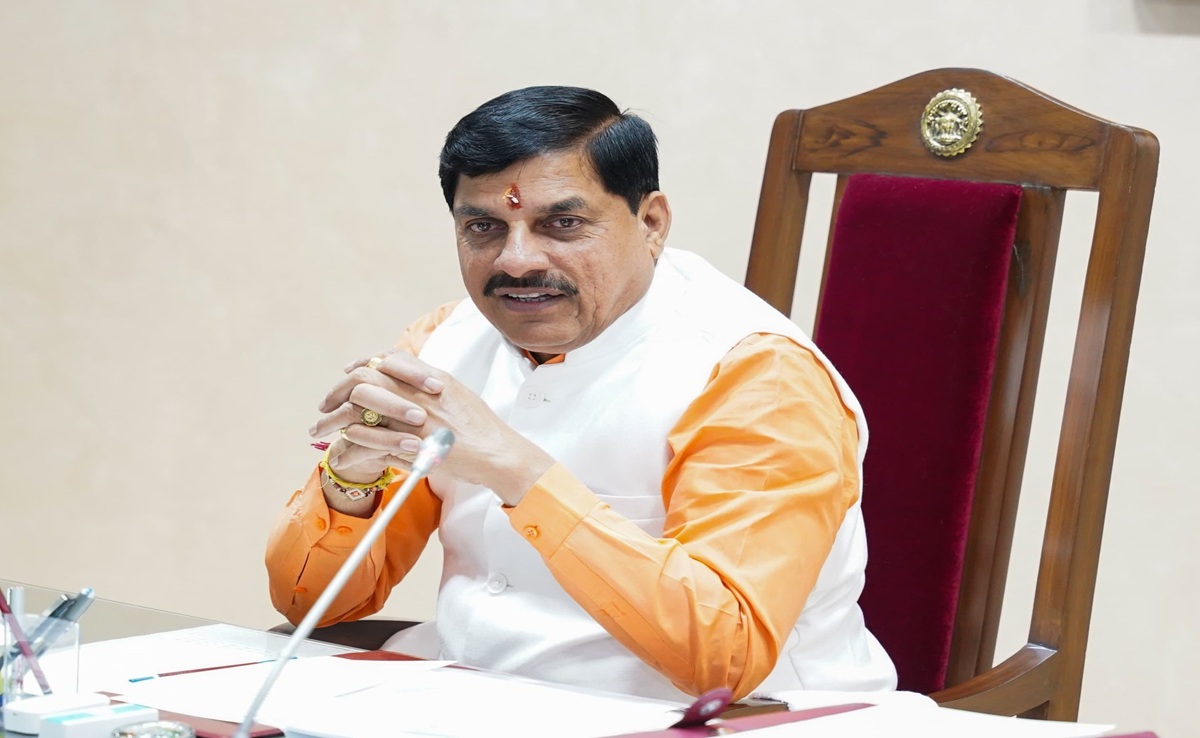MP Foundation Day: इस बार स्थापना दिवस की थीम उद्योग एवं रोजगार; CM ने कहा- इतने दिनों तक हाेंगे प्रोग्राम