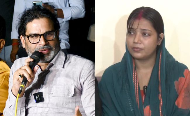 पवन सिंह हमारे मित्र... ज्योति सिंह से मुलाकात के बाद PK के बयान ने बढ़ाई दुविधा, संकेत क्या?