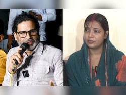 Actor Pawan Singh&#039;s Wife Meets Prashant Kishor Ahead Of Bihar Elections