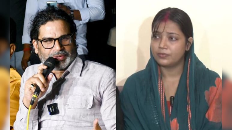 Actor Pawan Singh's Wife Meets Prashant Kishor Ahead Of Bihar Elections