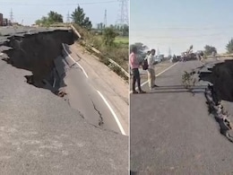 'लापरवाही' ने निगला बायपास ! 100 मीटर सड़क धंसी,  घटिया निर्माण के साथ किसान भी ज़िम्मेदार.। 'लापरवाही' ने निगला बायपास ! 100 मीटर सड़क धंसी,  घटिया निर्माण के साथ किसान भी ज़िम्मेदार.।