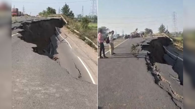 Bhopal Vidisha Highway: 20 फीट गहरे गड्ढे में तब्दील हुई सड़क; रेलवे ट्रैक के पास हुआ हादसा