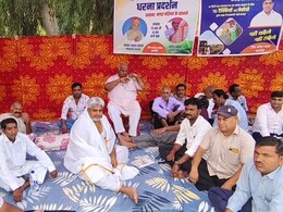 राजस्थान में कांग्रेस नेता ने दी आमरण अनशन की चेतावनी, प्रशासन की बढ़ गई टेंशन