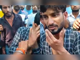 नकल करने पर शिक्षक ने 26 बच्चों को पाइप से मारा, छात्र-छात्राओं को आई चोटें; बदले में ग्रामीणों ने पीटा नकल करने पर शिक्षक ने 26 बच्चों को पाइप से मारा, छात्र-छात्राओं को आई चोटें; बदले में ग्रामीणों ने पीटा