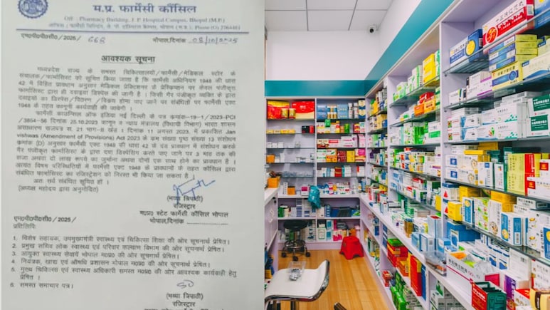 Medical Store: MP में अब मेडिकल स्टोर पर फार्मासिस्ट ही देंगे दवा, नहीं तो 2 लाख जुर्माना, स्टेट फॉर्मेसी काउंसिल का सख्त आदेश