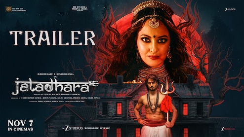 Jatadhara Trailer: श्राप और डर की रहस्यमयी दुनिया में उतरेंगे सुधीर बाबू और सोनाक्षी सिन्हा, ट्रेलर देख खड़े होंगे रोंगटे