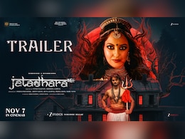 Jatadhara Trailer: श्राप और डर की रहस्यमयी दुनिया में उतरेंगे सुधीर बाबू और सोनाक्षी सिन्हा, ट्रेलर देख खड़े होंगे रोंगटे Jatadhara Trailer: श्राप और डर की रहस्यमयी दुनिया में उतरेंगे सुधीर बाबू और सोनाक्षी सिन्हा, ट्रेलर देख खड़े होंगे रोंगटे