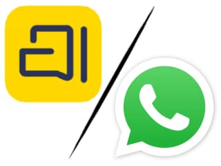 Arattai vs WhatsApp: सिक्योरिटी से लेकर नए फीचर्स तक, दोनों ऐप में कितने अंतर? यहां जानें