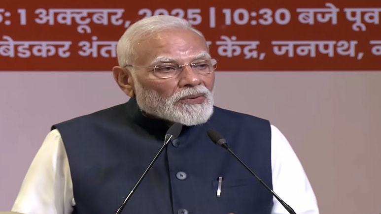 RSS 100 Years: पहली बार भारतीय मुद्रा में भारत माता, PM मोदी ने का- संघ के खिलाफ साजिशें भी हुई RSS 100 Years: पहली बार भारतीय मुद्रा में भारत माता, PM मोदी ने का- संघ के खिलाफ साजिशें भी हुई