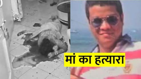 दिवाली की सुबह बेटे ने ही मां का गला काटा, चंडीगढ़ में दहला देने वाली घटना