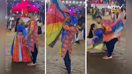 Garba viral video: गरबा नाईट मधला किसींग व्हिडीओ Viral, शेवटी त्या कपलला...