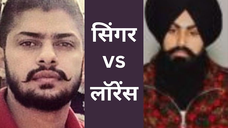 कनाडा में भी लॉरेस गैंग की धांय-धांय, पंजाब सिंगर के घर बरसाईं गोलियां, बोला- खबरदार... कनाडा में भी लॉरेस गैंग की धांय-धांय, पंजाब सिंगर के घर बरसाईं गोलियां, बोला- खबरदार...