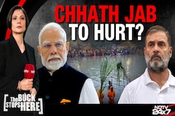 'Insult to Chhath' Row Erupts in Bihar: PM Hits Out at Congress, RJD 'Insult to Chhath' Row Erupts in Bihar: PM Hits Out at Congress, RJD