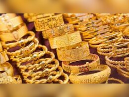 सोने की कीमत तेजी से बढ़ी, 1.22 लाख रुपए के पार; अगले सप्ताह और बढ़ने की संभावना सोने की कीमत तेजी से बढ़ी, 1.22 लाख रुपए के पार; अगले सप्ताह और बढ़ने की संभावना
