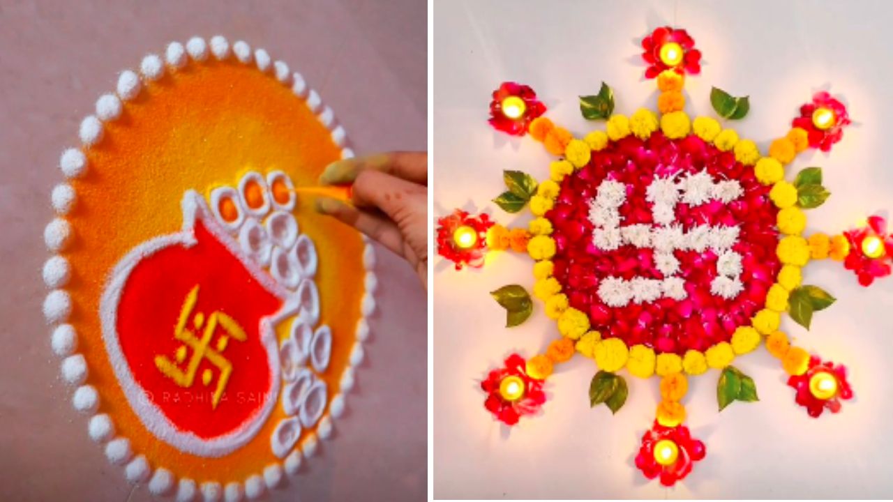 Diwali Rangoli Designs: दिवाली के दिन कम समय में बनानी है खूबसूरत सी रंगोली? ये रहे आसानी से बनने वाले डिजाइन