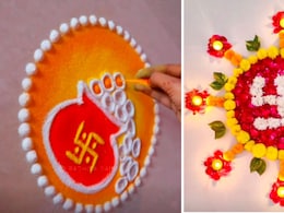 Diwali Rangoli Designs: दिवाली के दिन कम समय में बनानी है खूबसूरत सी रंगोली? ये रहे आसानी से बनने वाले डिजाइन Diwali Rangoli Designs: दिवाली के दिन कम समय में बनानी है खूबसूरत सी रंगोली? ये रहे आसानी से बनने वाले डिजाइन