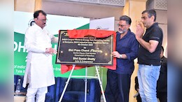 राजस्थान को मिली एक और सौगात, बनेगा जा रहा देश का सबसे बड़ा टायर रीसाइक्लिंग प्लांट&nbsp;