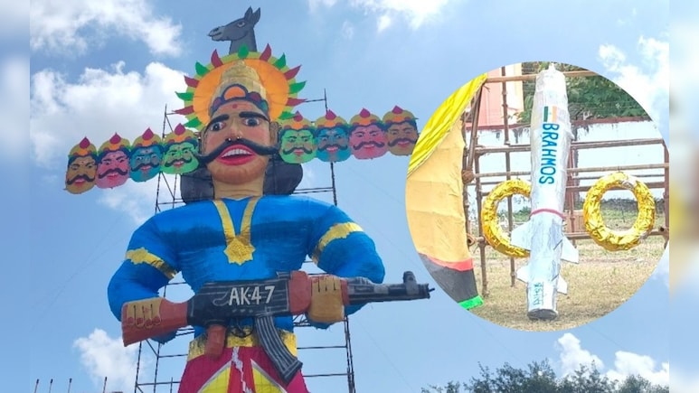दशहरा पर चलेगी ब्रह्मोस मिसाइल, हाथ में एके-47 लिए आतंक रूपी रावण का होगा दहन