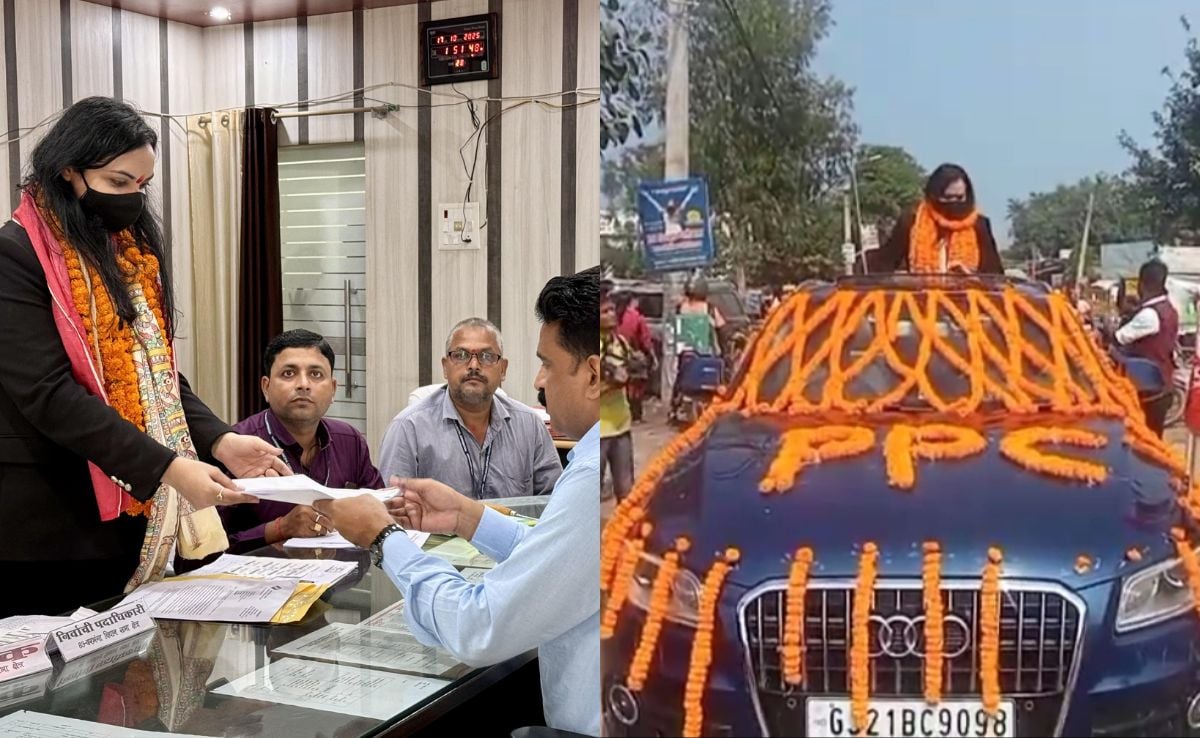 पुष्पम प्रिया दरभंगा में ऑडी कार से रोड शो करके पर्चा भरा. पुष्पम प्रिया दरभंगा में ऑडी कार से रोड शो करके पर्चा भरा.