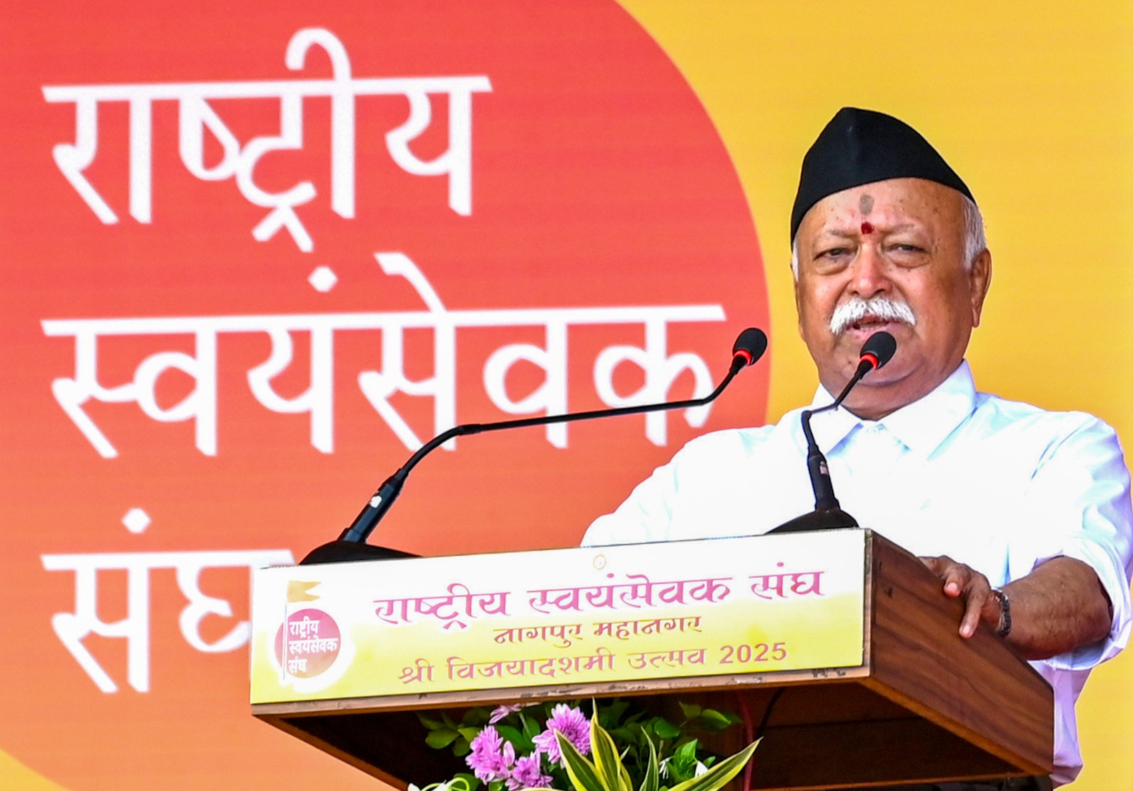 हिंसक प्रदर्शनों से हालात नहीं बदलते, सिर्फ उथल-पुथल... विजयादशमी पर मोहन भागवत के संबोधन की 5 बड़ी बातें