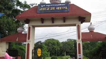 Pune News : पुण्यातील सारसबाग 2 दिवस बंद, महापौरांची मोठी घोषणा! प्रशासनाच्या निर्णयाची चर्चा का?