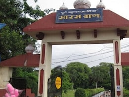 Pune News: पुण्यात रातोरात काय घडलं? सारसबाग दिवाळी पहाट कार्यक्रम होणार, आयोजकांचा यू टर्न! Pune News: पुण्यात रातोरात काय घडलं? सारसबाग दिवाळी पहाट कार्यक्रम होणार, आयोजकांचा यू टर्न!