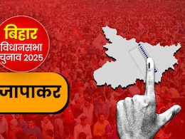 राजापाकर विधानसभा सीट 2025:  कांग्रेस और CPI आमने-सामने, दिलचस्प हुआ मुकाबला राजापाकर विधानसभा सीट 2025:  कांग्रेस और CPI आमने-सामने, दिलचस्प हुआ मुकाबला