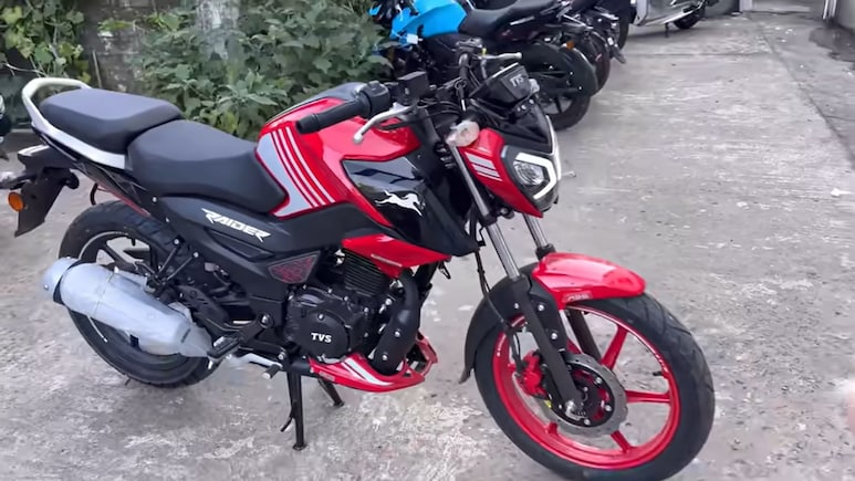 2025 TVS Raider 125 To Be Launched With New Features- Pics Reveal Details