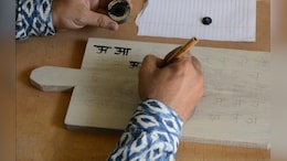 डिजिटल युग में भी जीवित है परंपरा, झालावाड़ में दिवाली पर होती है कलम-दवात की ख़रीदारी