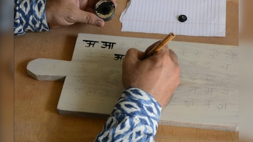डिजिटल युग में भी जीवित है परंपरा, झालावाड़ में दिवाली पर होती है कलम-दवात की ख़रीदारी