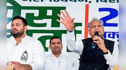 24 घंटे में सारे मतभेद दूर ! बिहार में गहलोत ने कैसे चलाया 'जादू'? कई बार बन चुके हैं कांग्रेस के संकटमोचक&nbsp;