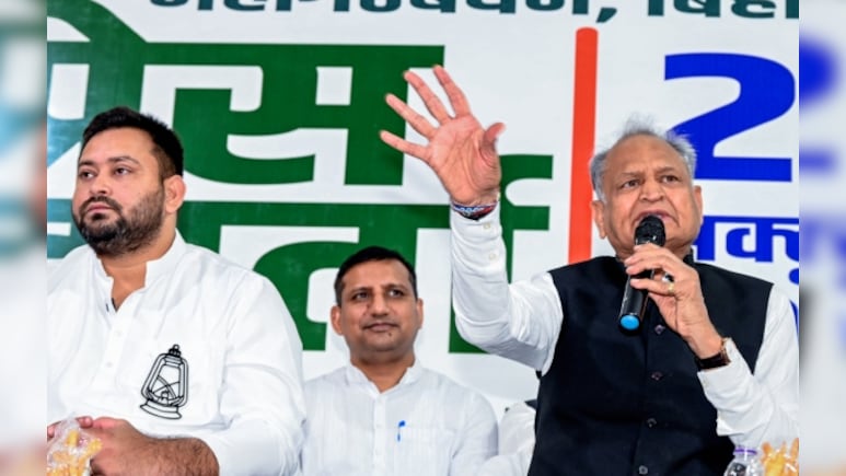 24 घंटे में सारे मतभेद दूर ! बिहार में गहलोत ने कैसे चलाया 'जादू'? कई बार बन चुके हैं कांग्रेस के संकटमोचक 