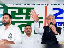24 घंटे में सारे मतभेद दूर ! बिहार में गहलोत ने कैसे चलाया 'जादू'? कई बार बन चुके हैं कांग्रेस के संकटमोचक  24 घंटे में सारे मतभेद दूर ! बिहार में गहलोत ने कैसे चलाया 'जादू'? कई बार बन चुके हैं कांग्रेस के संकटमोचक