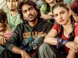 Dude box office collection day 4: प्रदीप रंगनाथन की फिल्म ने चार दिन में वसूला बजट, दिवाली के दिन भी बंपर कमाई Dude box office collection day 4: प्रदीप रंगनाथन की फिल्म ने चार दिन में वसूला बजट, दिवाली के दिन भी बंपर कमाई