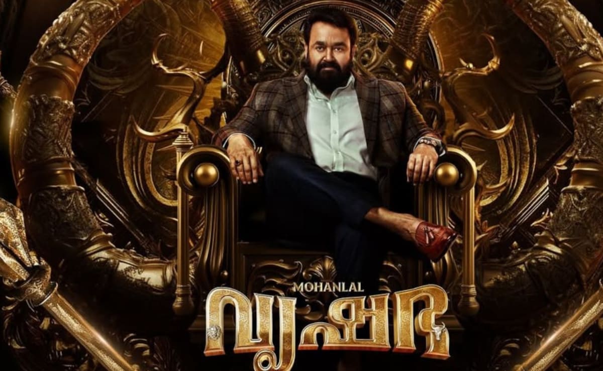 Mohanlal's Vrusshabha Release Postponed To November, Makers Unveil New Poster