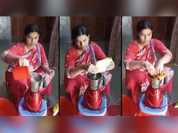 वो स्त्री है कुछ भी कर सकती है...मिक्सी में ही धो डाले कपड़े, इस भयंकर जुगाड़ को देख लोग पीट रहे हैं माथा वो स्त्री है कुछ भी कर सकती है...मिक्सी में ही धो डाले कपड़े, इस भयंकर जुगाड़ को देख लोग पीट रहे हैं माथा