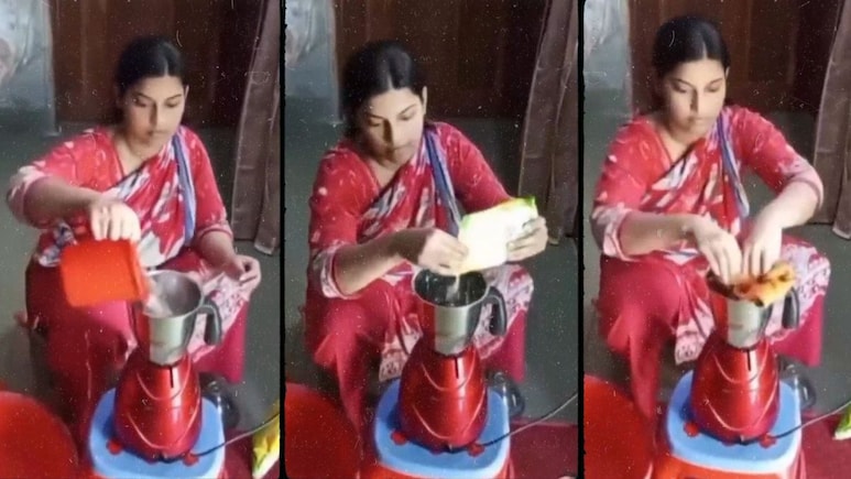 वो स्त्री है कुछ भी कर सकती है...मिक्सी में ही धो डाले कपड़े, इस भयंकर जुगाड़ को देख लोग पीट रहे हैं माथा वो स्त्री है कुछ भी कर सकती है...मिक्सी में ही धो डाले कपड़े, इस भयंकर जुगाड़ को देख लोग पीट रहे हैं माथा